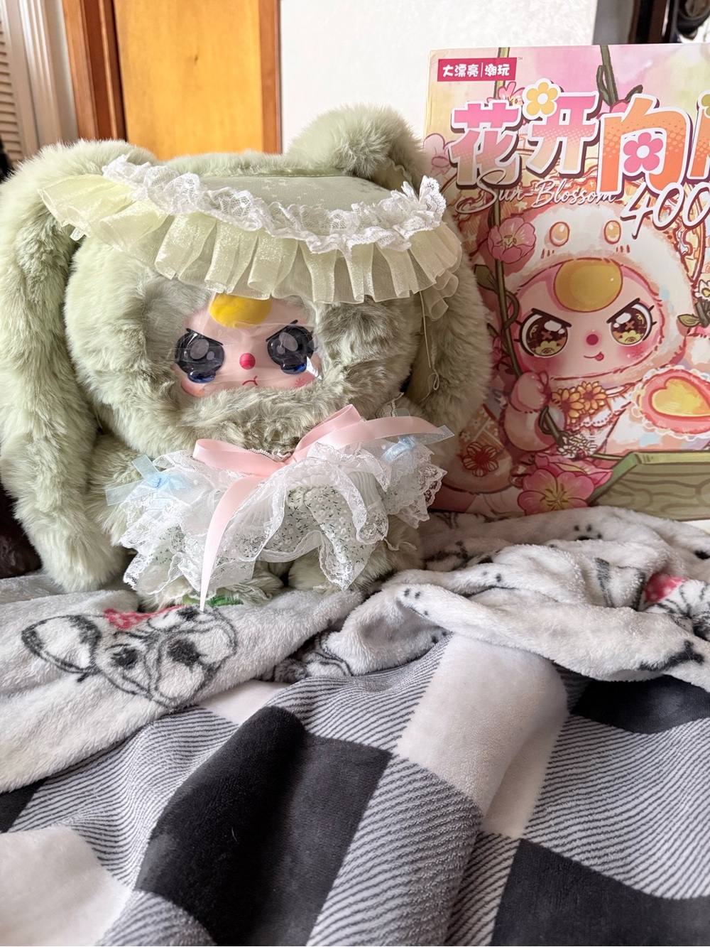 Authentic Baby Three Sun Blossom 400% plush
